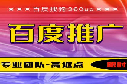成功案例：SEM托管助力企业品牌曝光